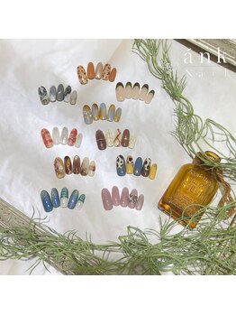 アンクネイル/オススメデザイン