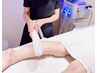 【今だけ限定！】最新の国産マシンで脱毛　好きな1カ所5回コース