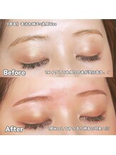 ブロウタス 新越谷店(BROW+)/美眉スタイリング