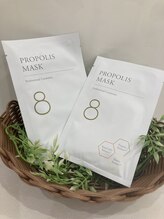 ビジリンヌ/姿勢改善　骨盤矯正