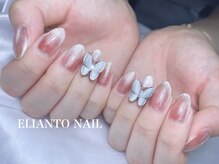 エリアントネイル(ELIANTO NAIL)/