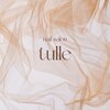 チュール(tulle)のお店ロゴ