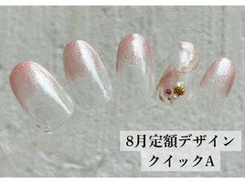 8月定額ネイルデザイン