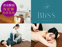 ブリス 渋谷駅前(BliSS)