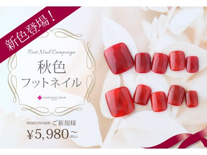 ダッシングディバ 新宿サブナード店(DASHING DIVA)の写真