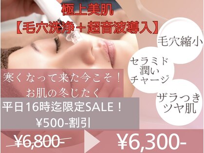 ビービー(BB)の写真