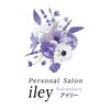 アイリー(iley)のお店ロゴ