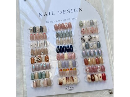 アイビー(ibee)の写真