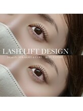 ノイ(Noi)/束感まつ毛パーマ