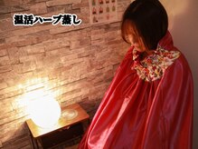 メヴィ(mavie)