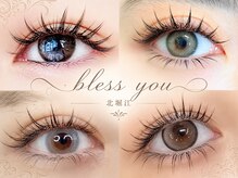 ブレスユー 北堀江(bless you)