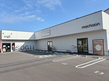 マカオン(machaon)/小顔リフトサロン”machaon”