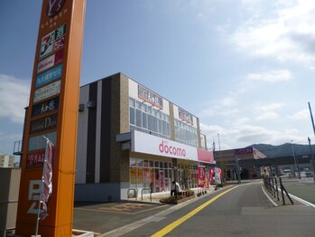 カレン 伊都店/外観