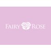 フェアリーローズ(Fairy Rose)のお店ロゴ