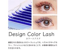 リトルツリー(little tree)/カラーエクステ