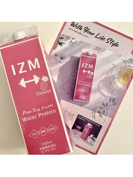 カリスティ(CHARIS.T)/NEW酵素ドリンク