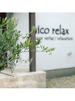 にこりら ニコリラックス(nico relax)/