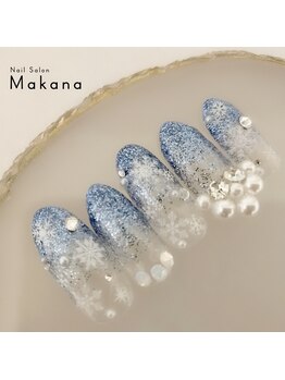 マカナ(Makana)/結晶ラメグラデーション