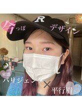 ミマール 浦添店/パリジェンヌ&アイブロウWax