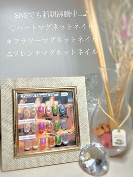 ブレス 仙台駅前本店(BLESS)/ハートマグネットネイル♪