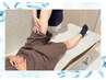 【人気NO,1☆】全身骨格整体　￥6,720→￥3,980