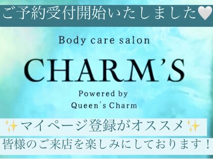 チャームズ(CHARM'S)の写真