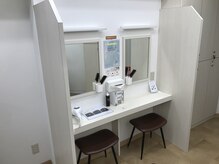 HGCラボ 新宿店/ドレッサー完備！