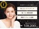 ナチュリ センター南院(NACHUL)の写真