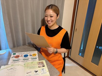 ヨサパーク ディオーサ 平成店(YOSA PARK Diosa)の写真