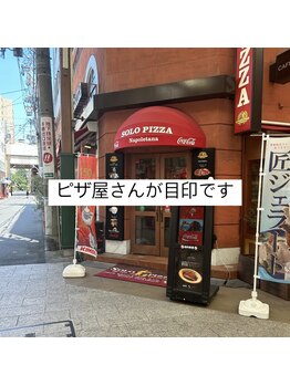 ロレインブロウ 名古屋大須観音店/SOLO PIAZZAを左に曲がります
