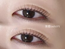 ソルルナ(Sol & Luna)/束感ラッシュリフト