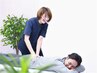 ☆12時～16時限定☆【マッサージ+骨格矯正】75分￥4950