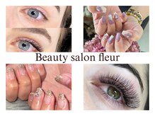 ビューティーサロンフルール(fleur)