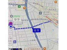 ドリームネイル(Dream Nail)の雰囲気（橋本駅から店舗までの道ガイドです。）