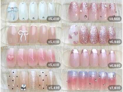 ファストネイル フレンテ笹塚店(FAST NAIL)の写真
