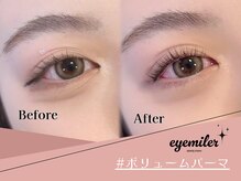 アイミラー 札幌大通店(eyemiler)/アイブロウ/マツパ[札幌大通り]