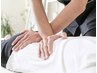 【定期メンテ★コスパ最強コース】骨盤矯正＋全身整体《60分》