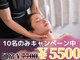 アイリアン(AiLien)の写真
