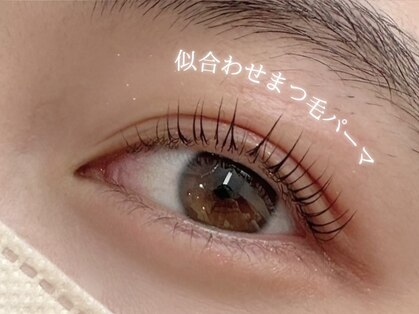 サロン凛の写真