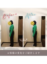 アルク美容整体院(ARUKU美容整体院)/★歪み整えてスッと美姿勢★