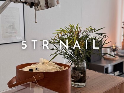 ゴトラネイル(5.tr_nail)の写真