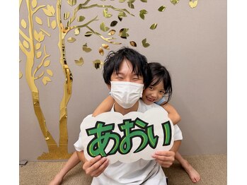 あおい整体/お客様との記念2ショット