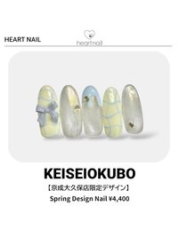 京成大久保店限定デザイン