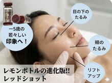 ブリランテ(Brillante)