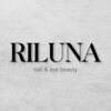 リルーナ 三鷹(RILUNA)のお店ロゴ