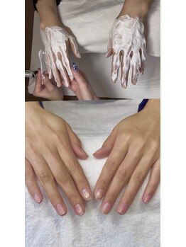 ウム(ium)/極上ハンドケア/ネイルケア