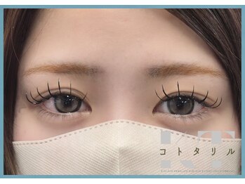 コトタリル/LEDマツエク