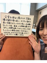 ザ モアナテラス(THE MOANA TERRACE)/なりたい自分の姿に変身できる