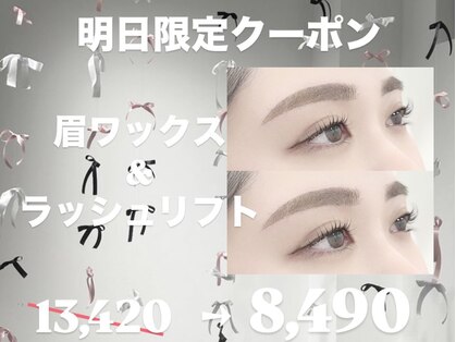 ダイヤモンドアイズ 池袋西口店(DIAMOND EYES)の写真