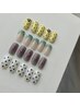 【ARINA限定】個性派デザイン¥8,800~